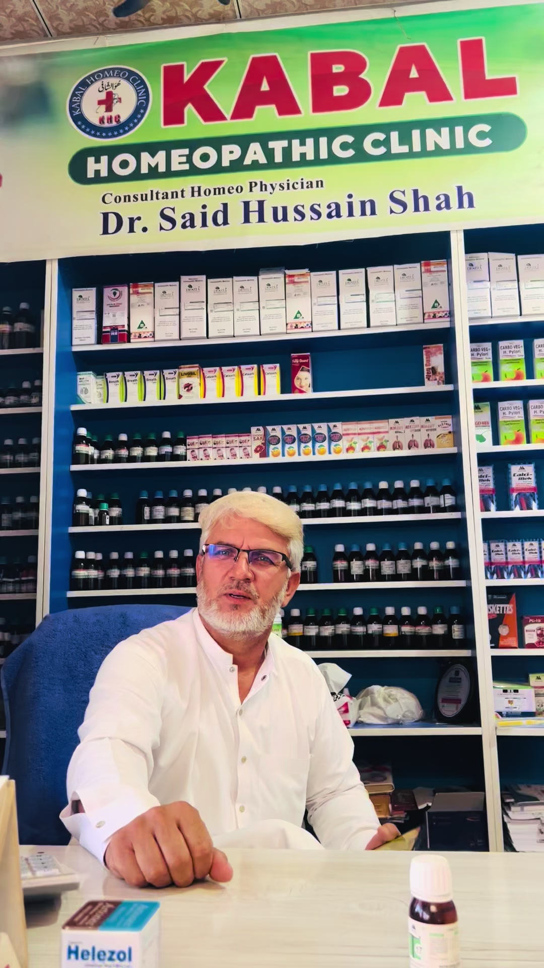 @Dr.Said Hussain Shah