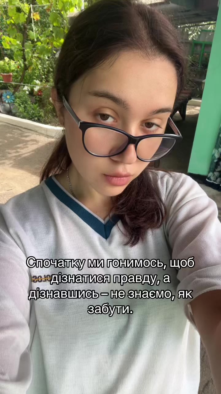@Strawberry 🍓
