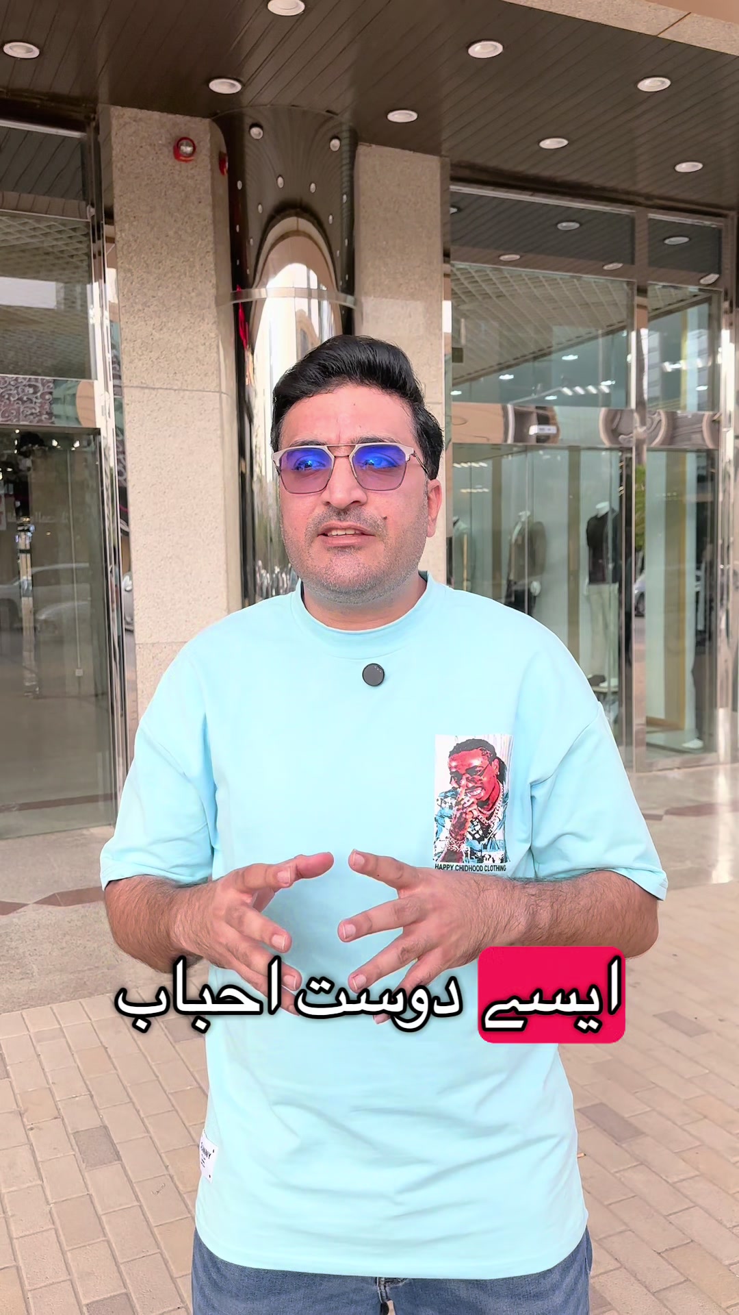 @Travel With Tayyab