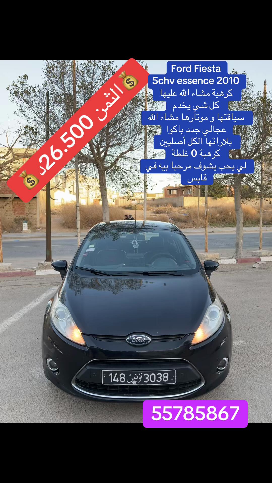 @ᗷᗩYᗩYᗩ