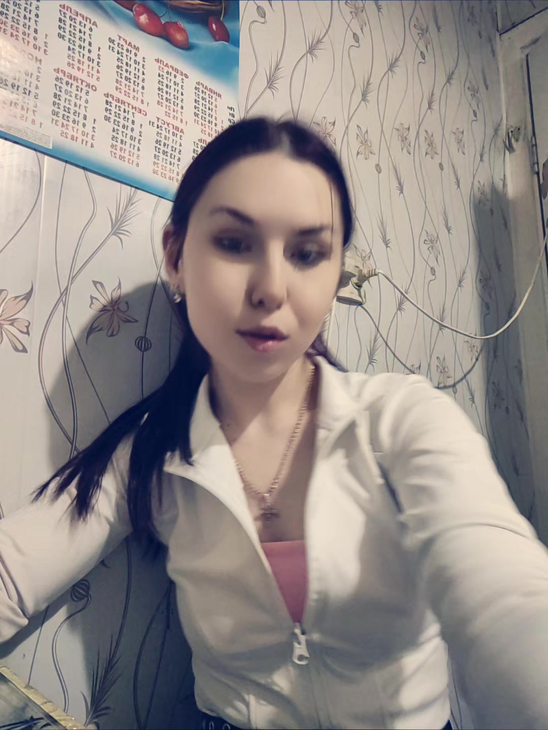 @kattrxss ❤