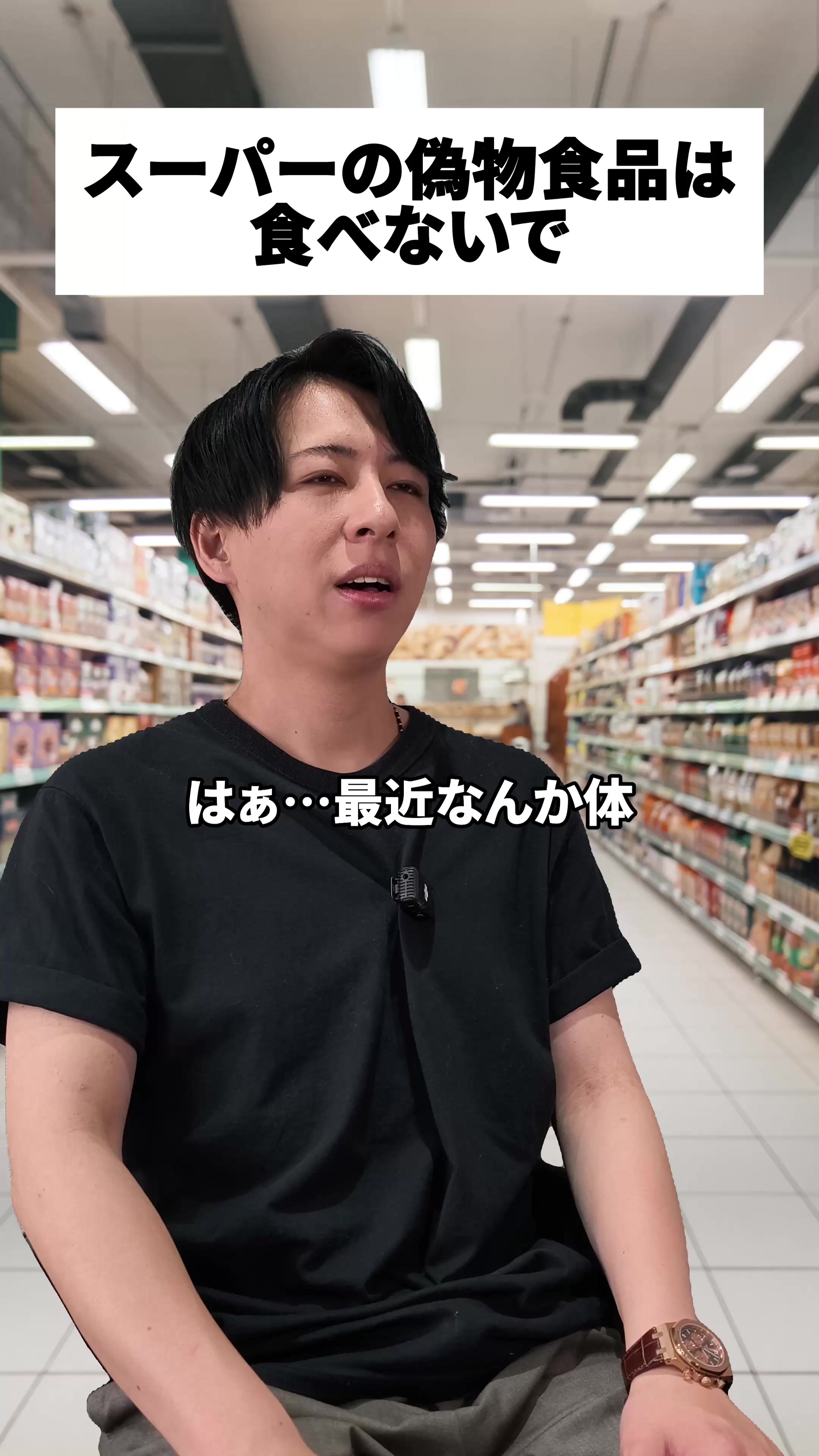 @【りょうま】 Fラン会長