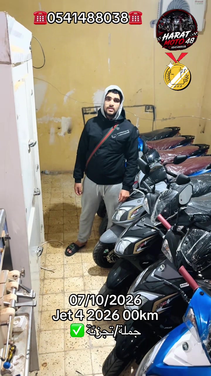 @harat_moto
