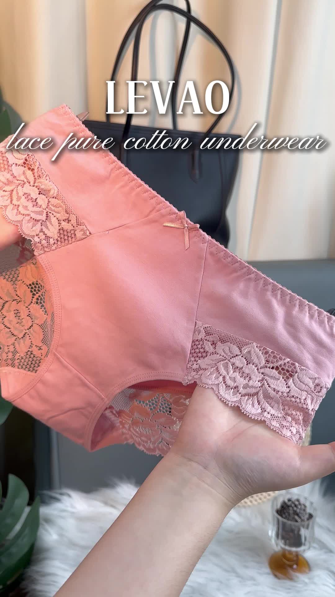 @LEVAO_underwear