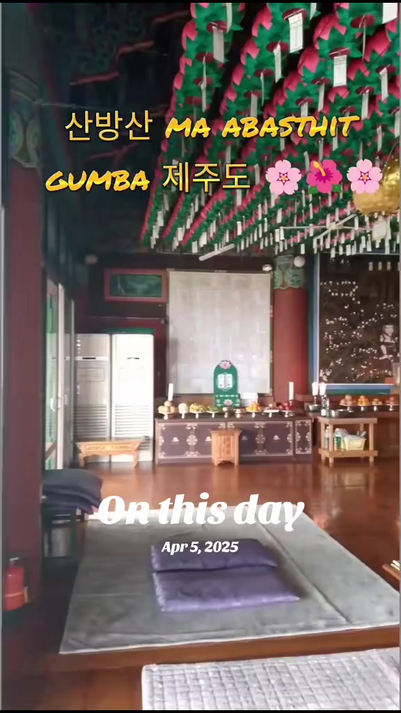 @pumamunal🇳🇵🇰🇷