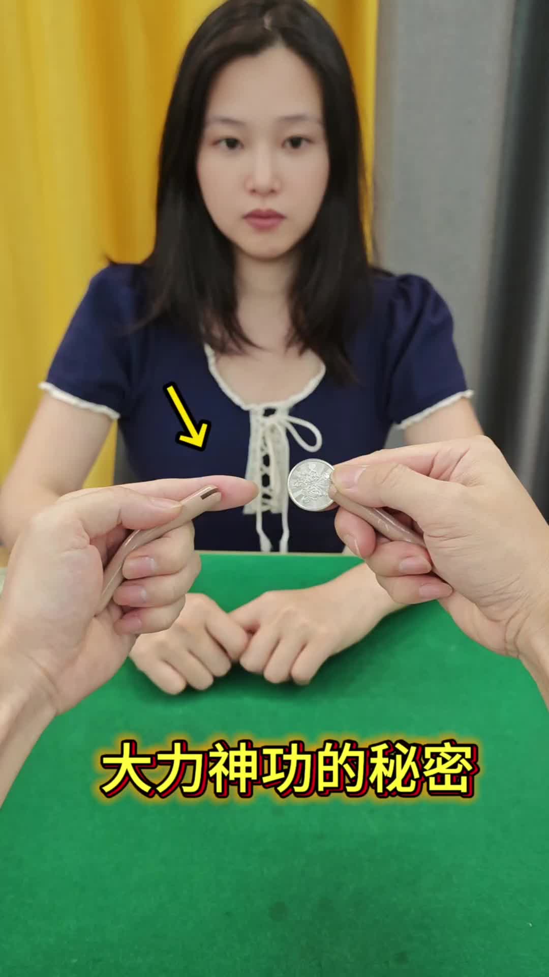 @方信FXmagic
