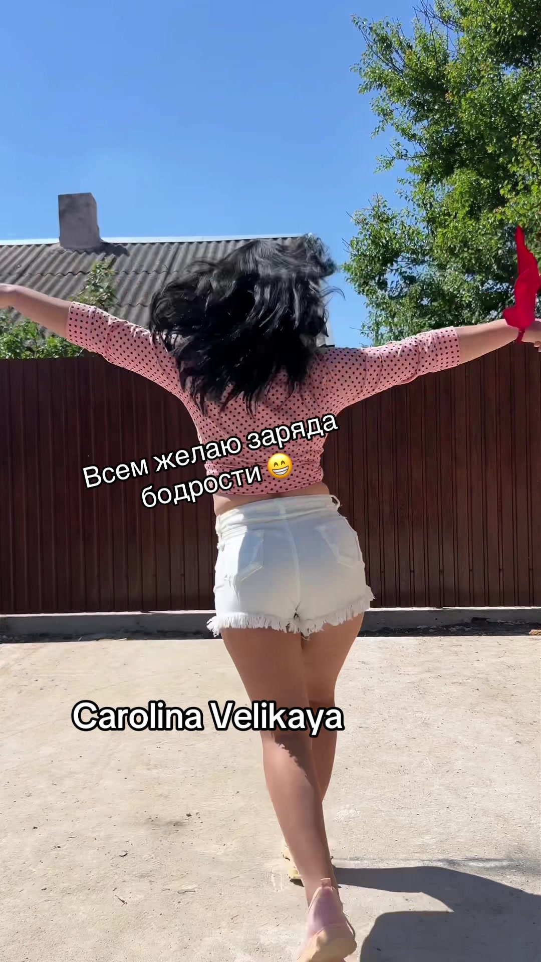 @carolina_velikaya_