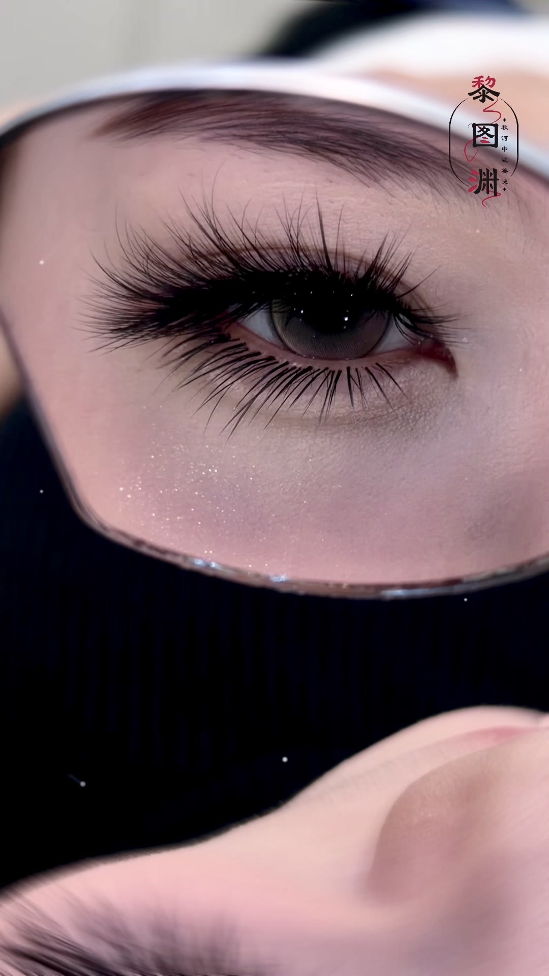 @💎 Le Tu Uyen Eyelash 💎