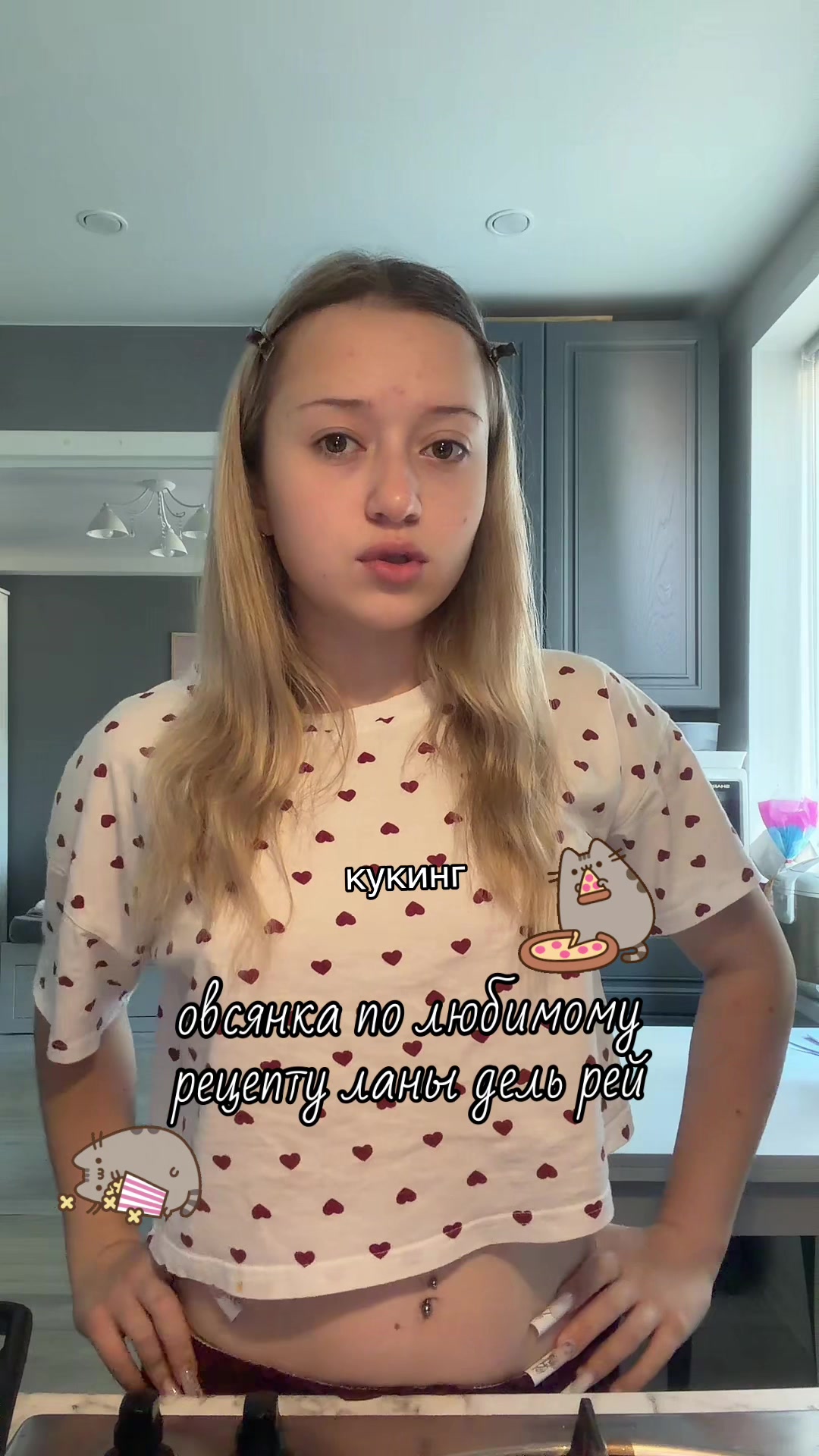 @ворюшк бэбиблонди