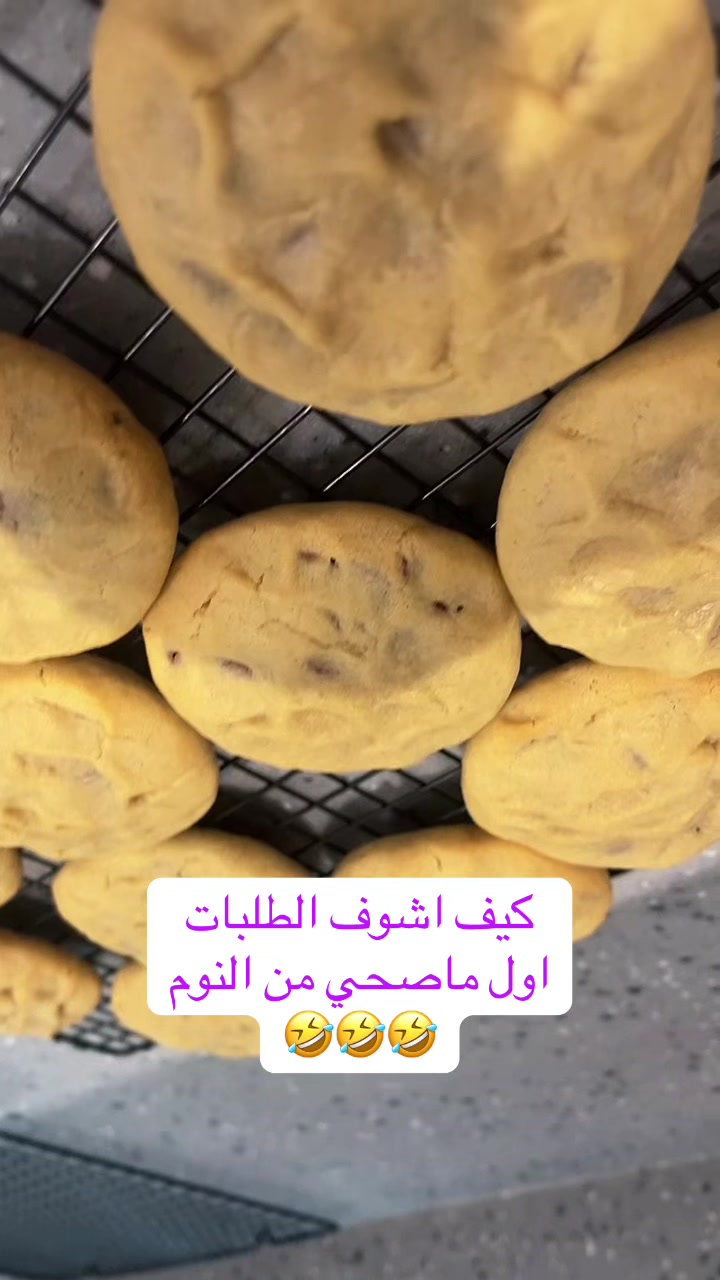 @cookiecreativity|إبداع الكوكيز