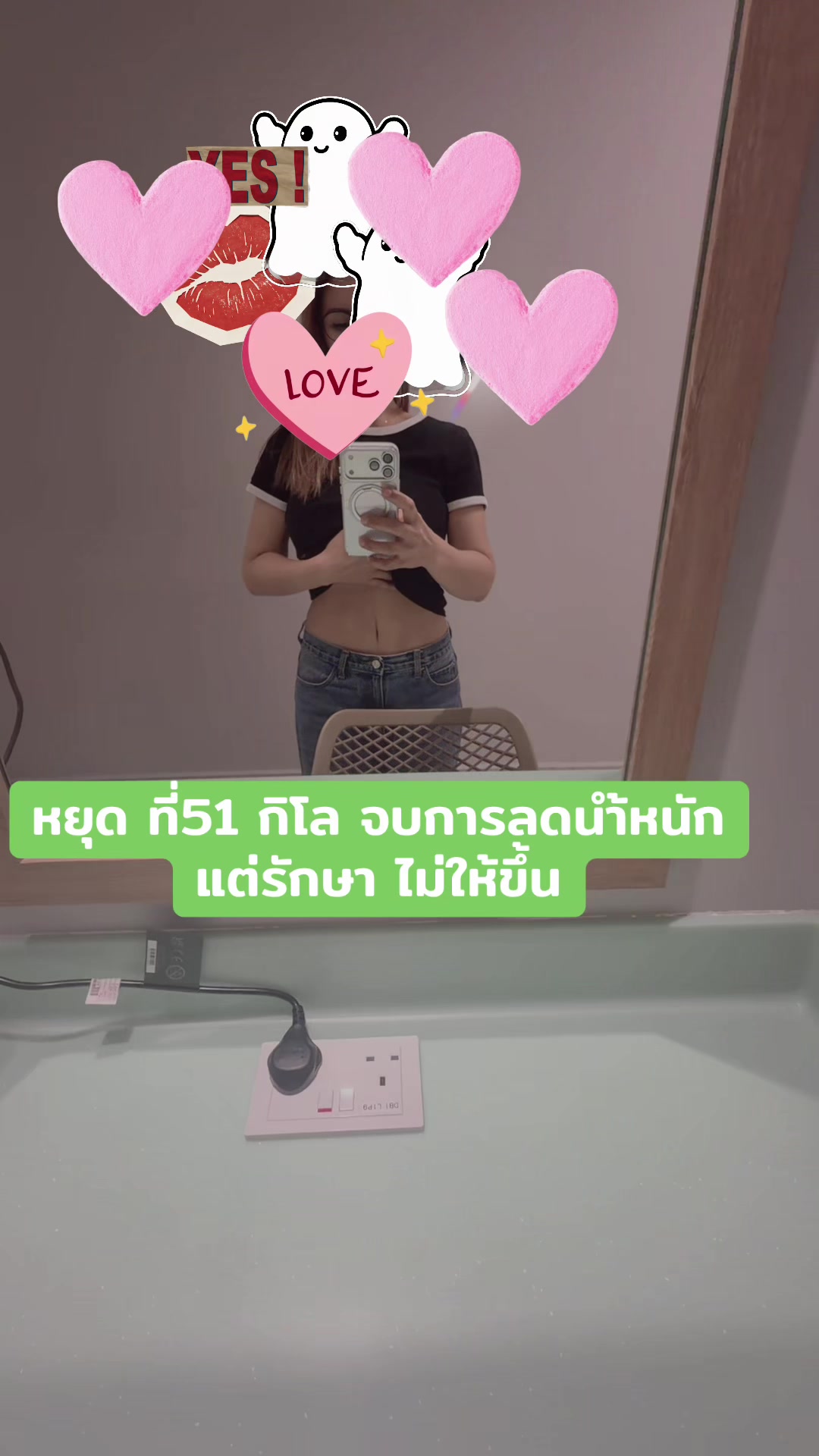 @Jackie 23 🩵🤍🩵🤍💛🌸🌹🌼