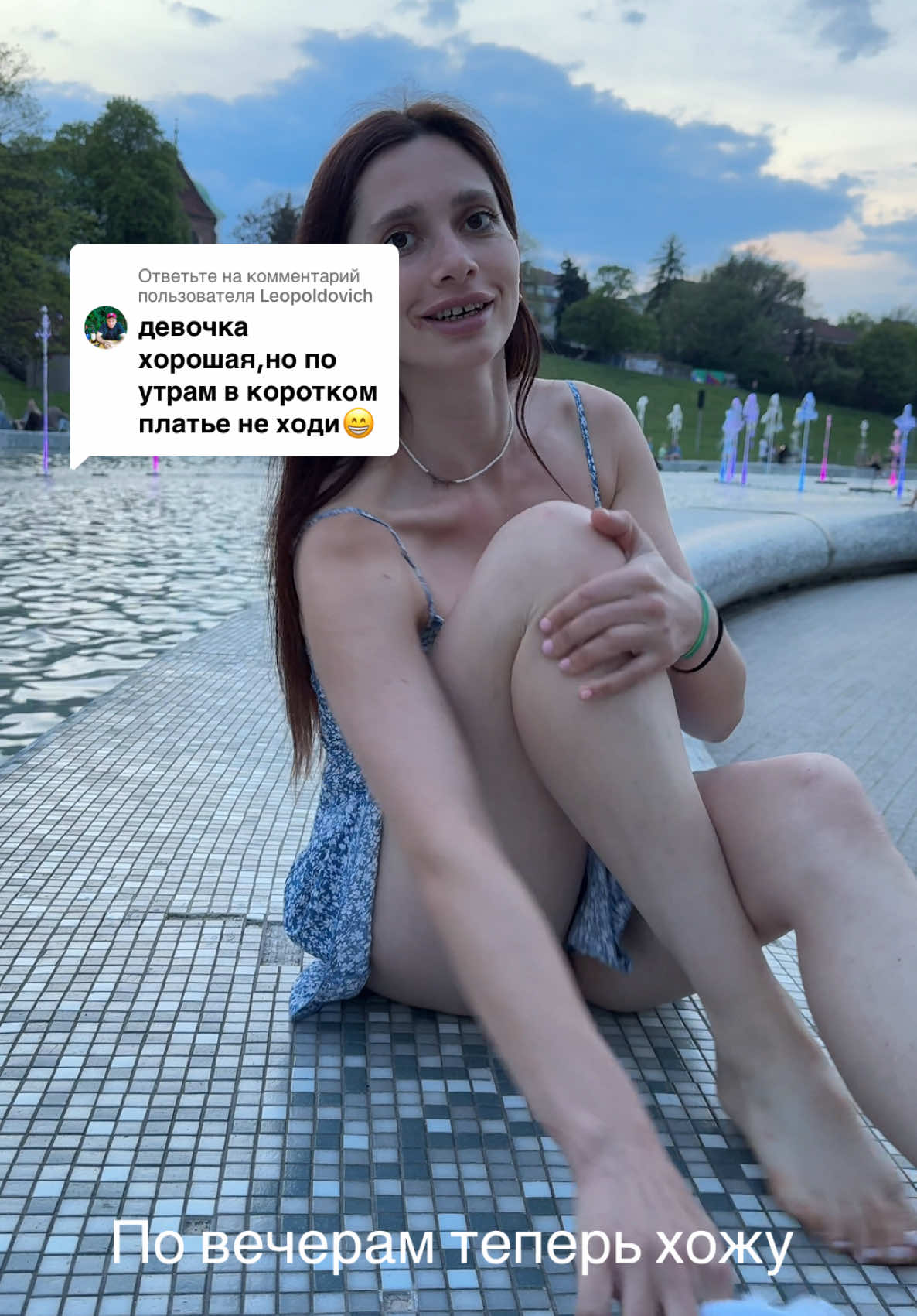 @Sofiko