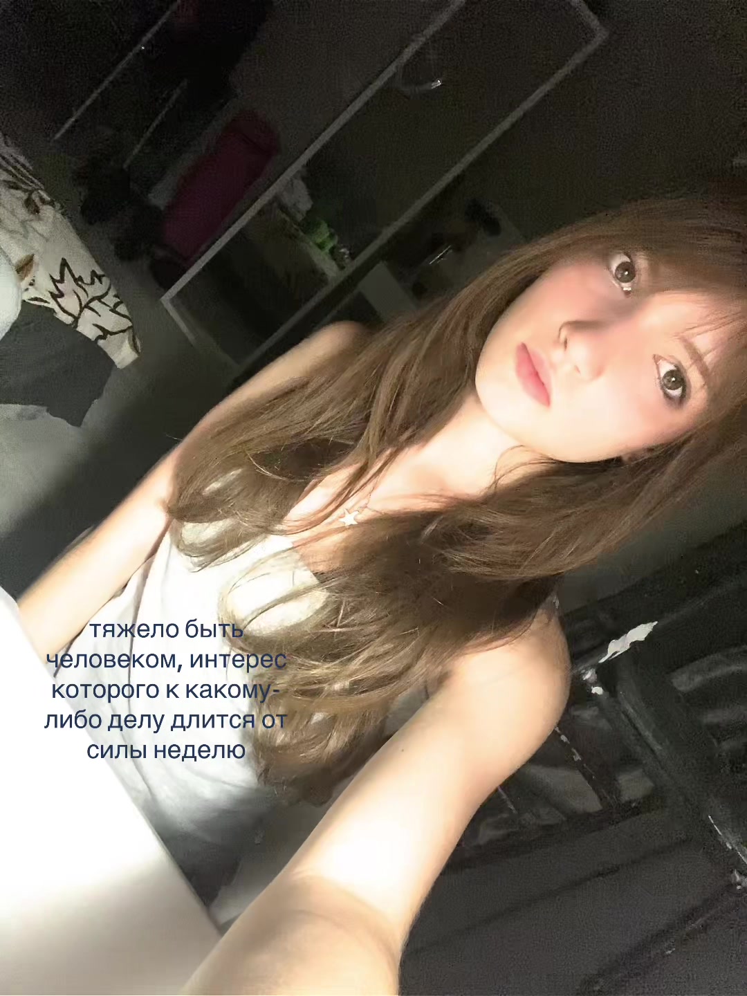 @𝙭𝙨𝙖𝙣𝙤𝙫𝙖