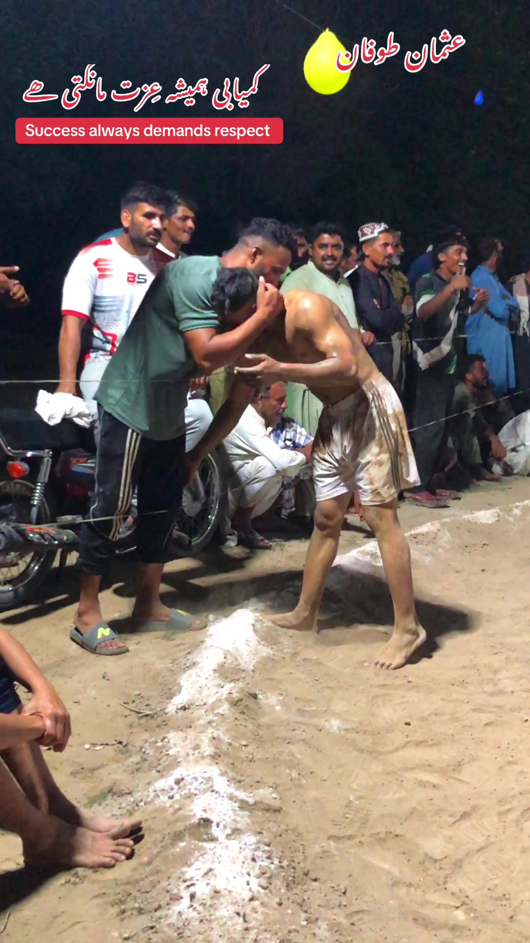 @نمبردرا دا مُنڈا احد گِل