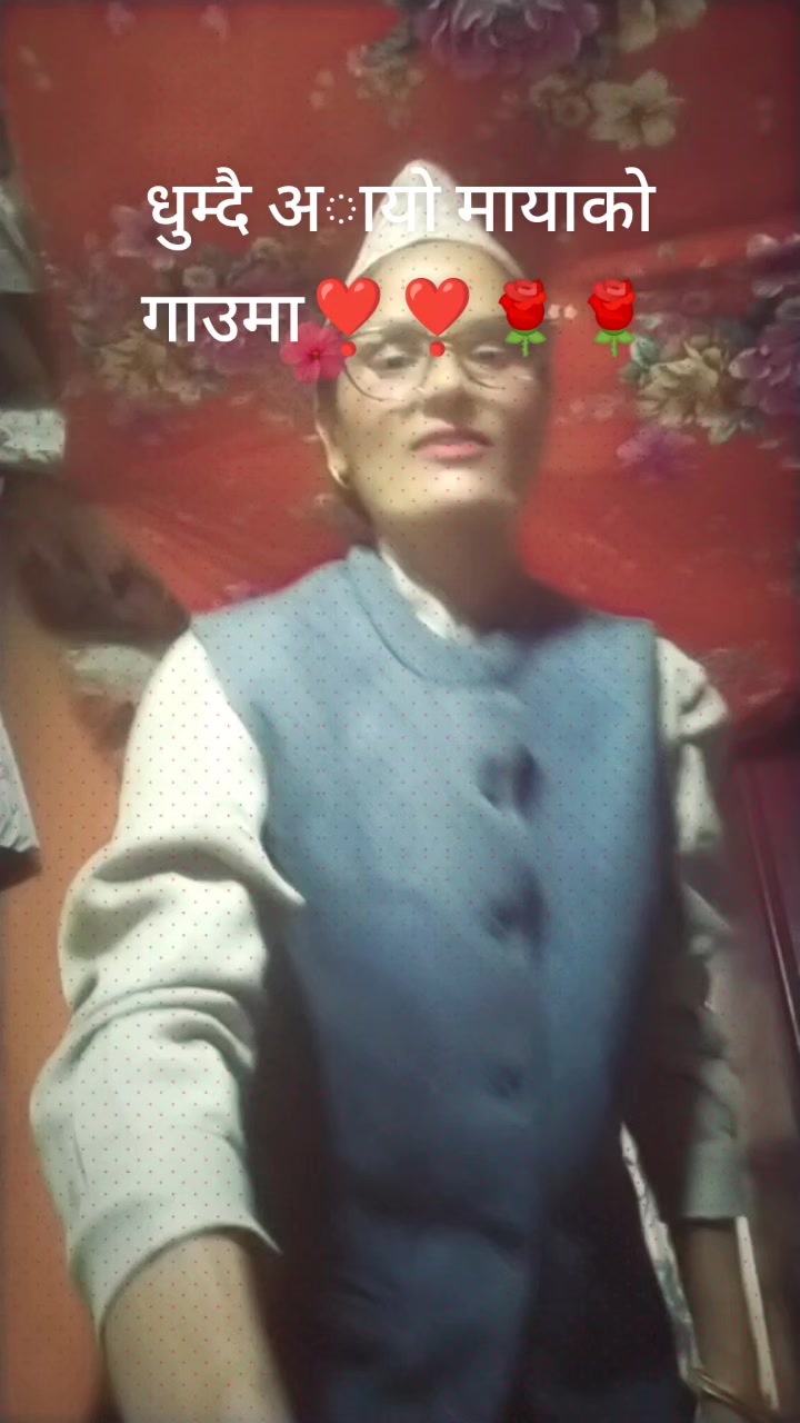 @rajudevkota310