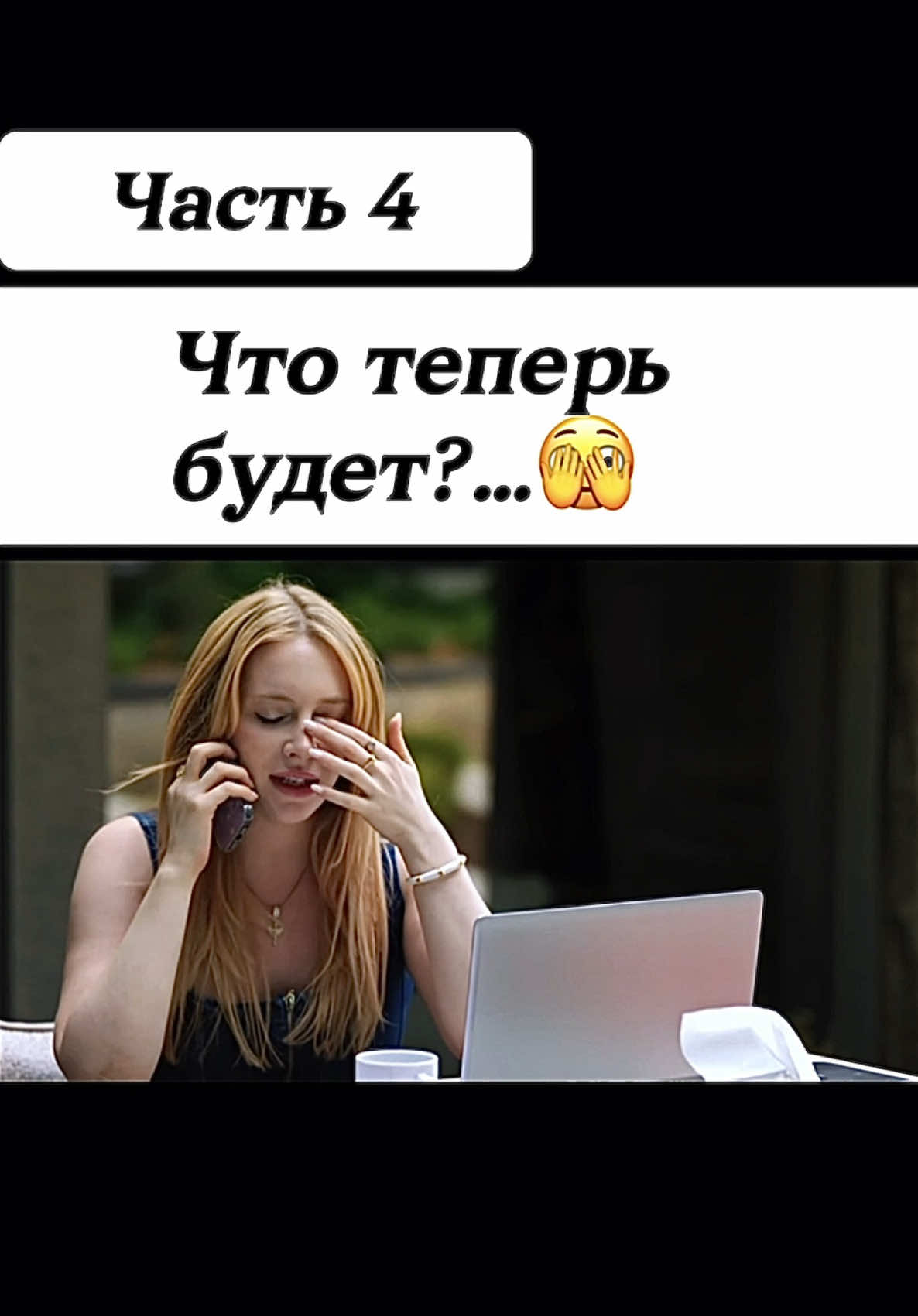 @turk.dis