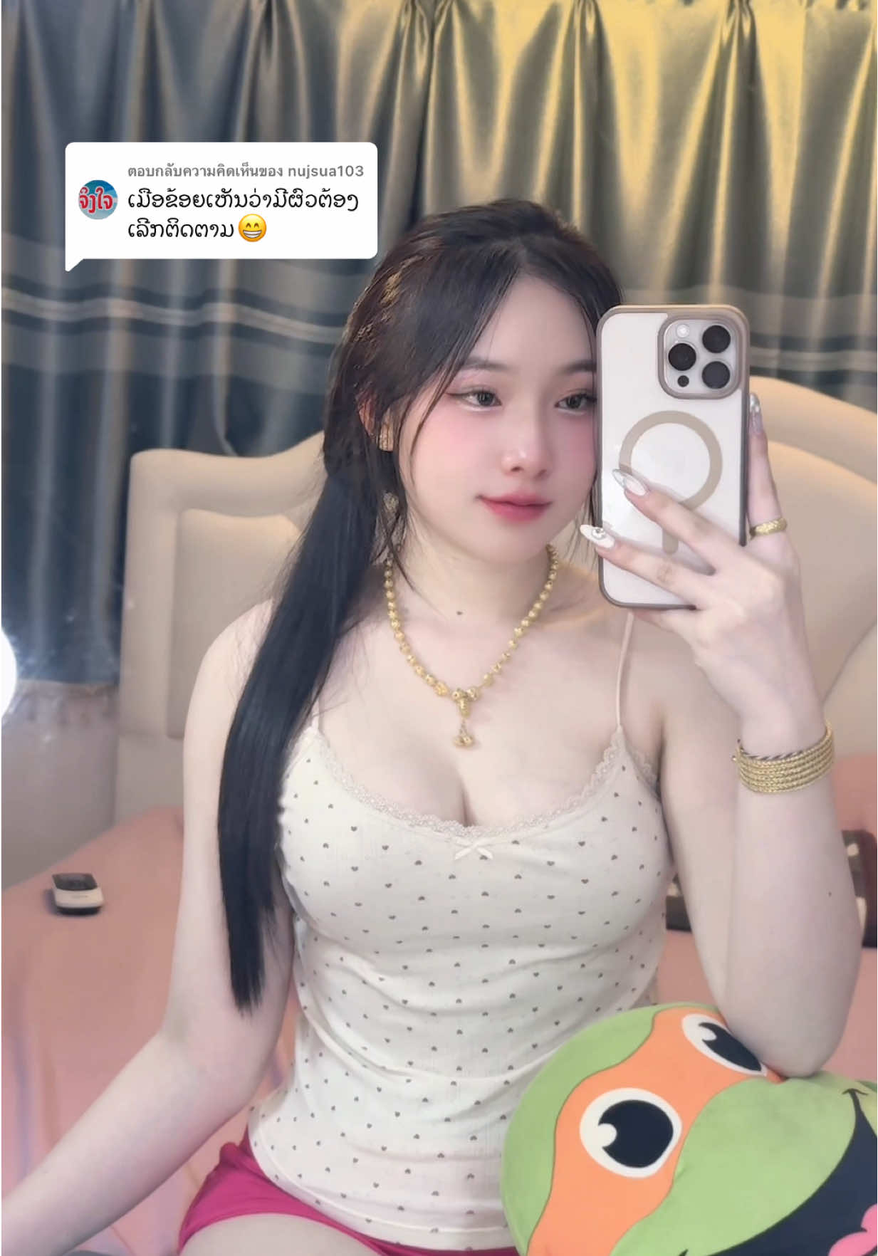 @nkaujhuab_ຝົ້ວ