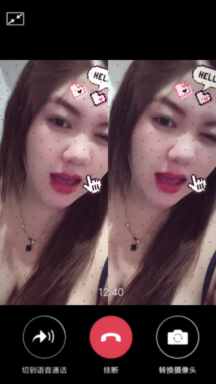 @KissMeeee