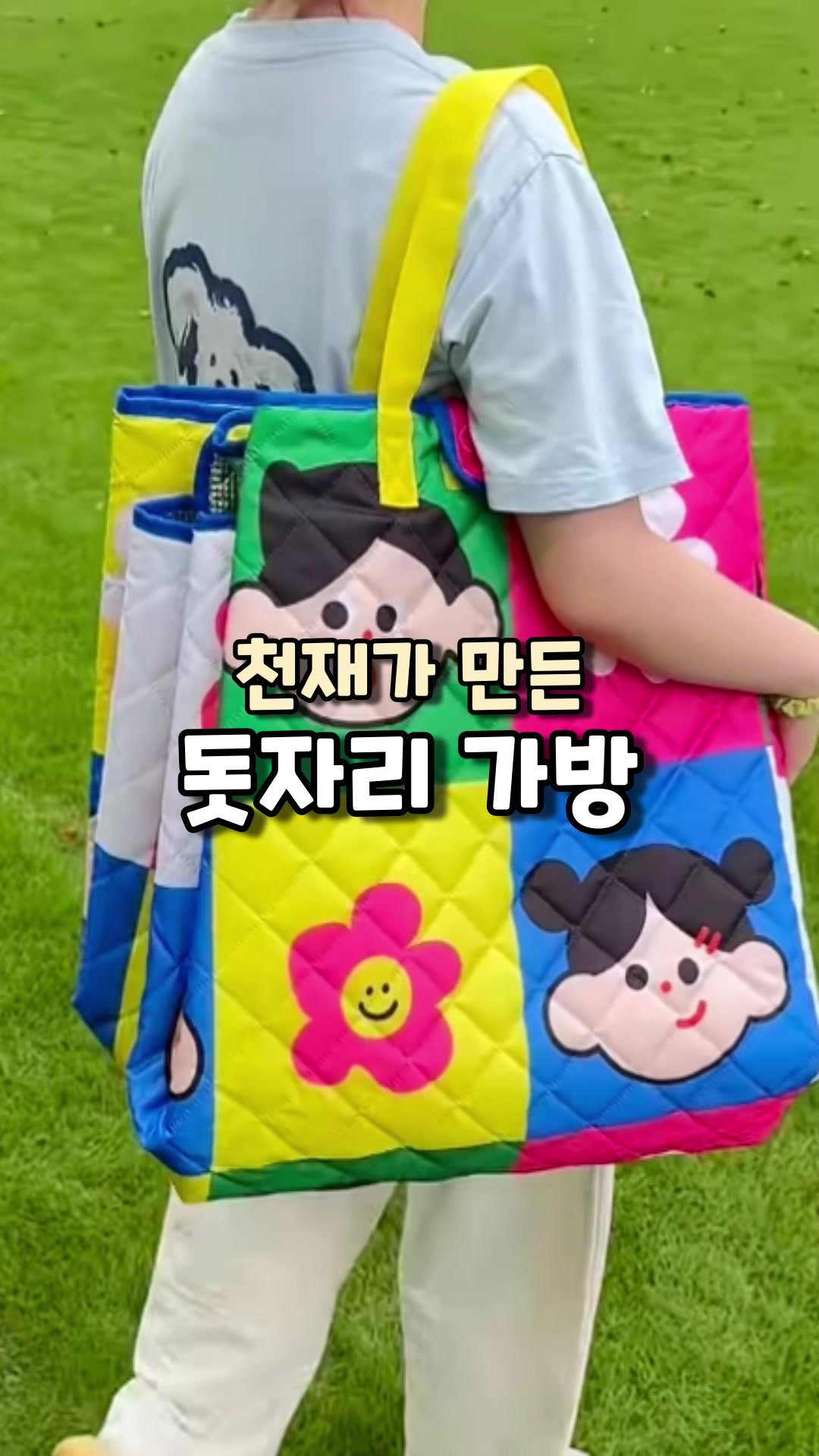 @🔎◀️ 제품보기 클릭 ◀️