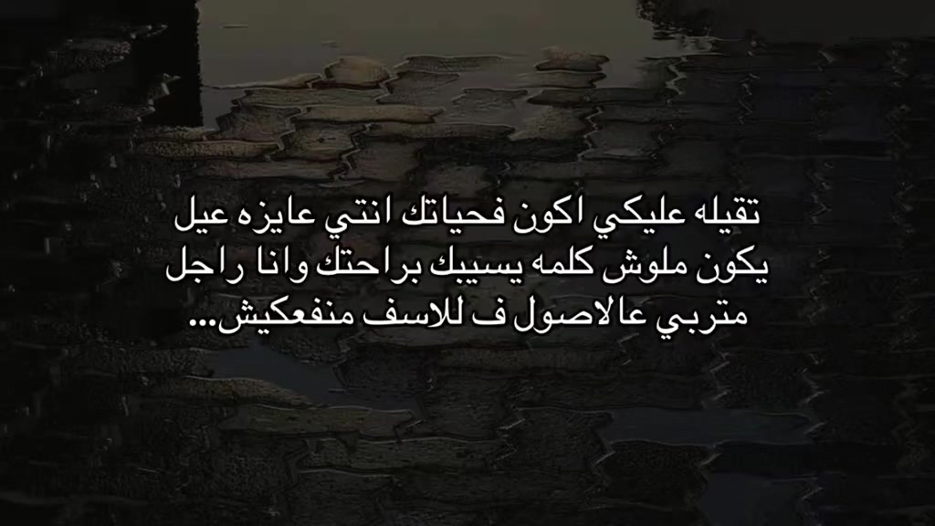@ƁỖĎÃ// بـ░ـوٌدٍآ