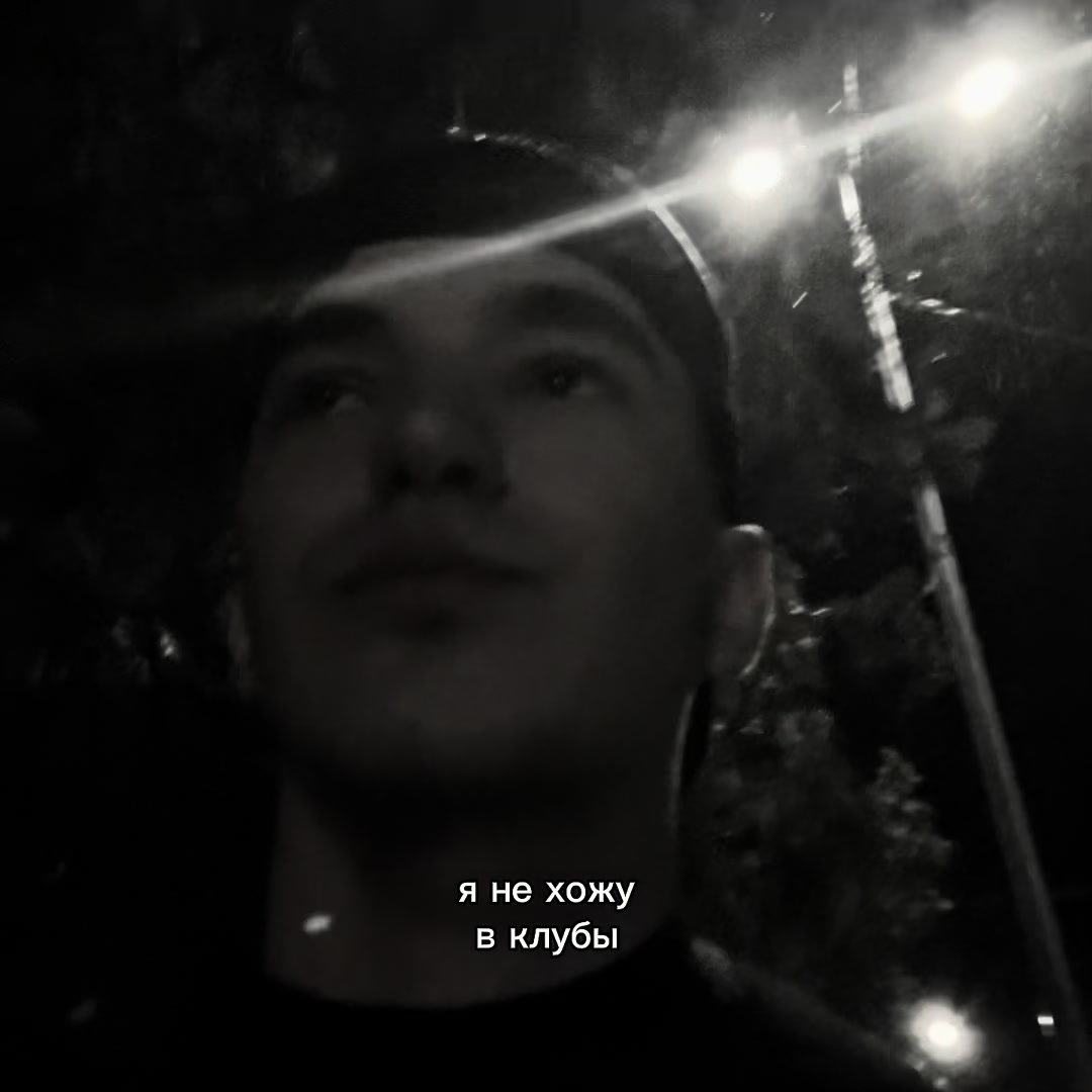 @ТГК: doumer's hutt