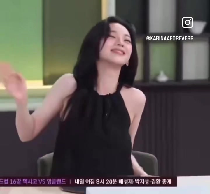 @카리나 팬 my