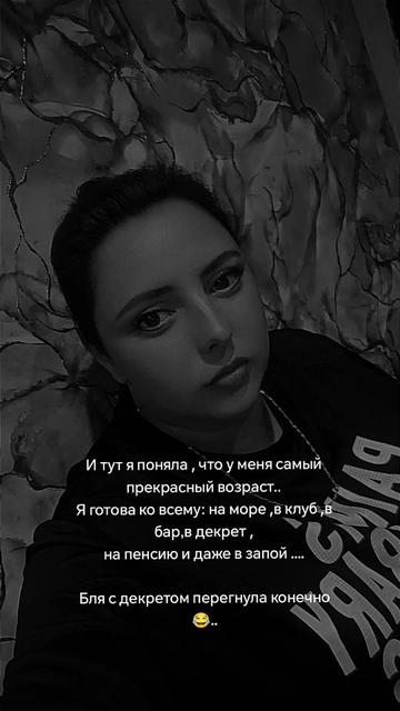 @🤎♡K͙a͙r͙e͙g͙l͙a͙z͙a͙y͙a͙♡🤎