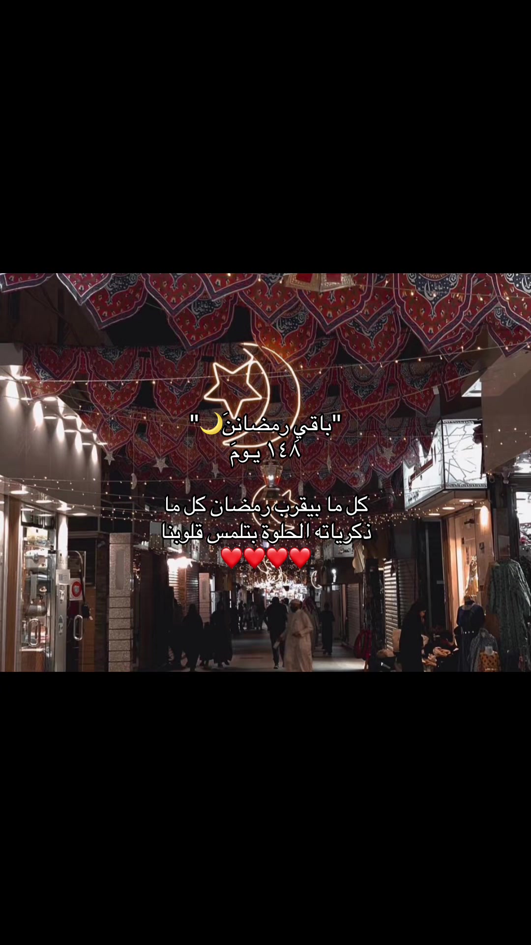 @•لـيلَ|١٩٩٥•