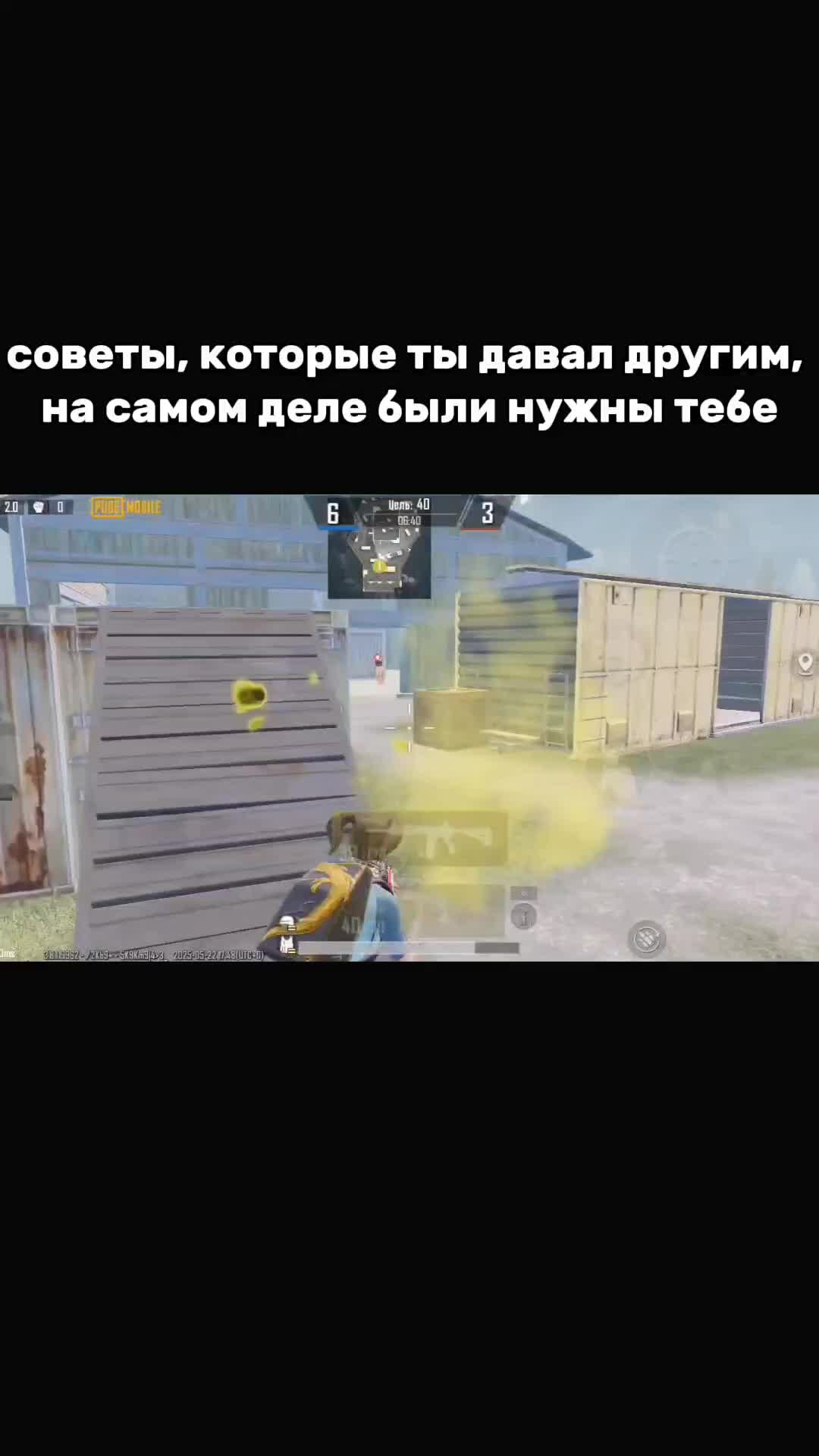 @chocoboy