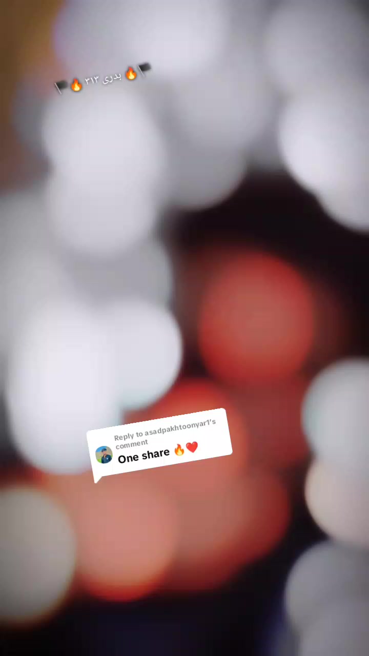 @🏴🔥 بدری ۳۱۳ 🔥🏴