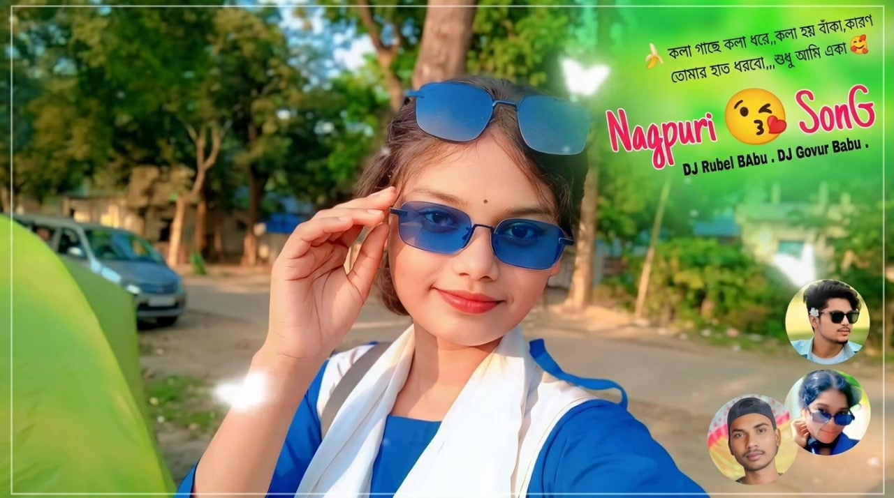 @শেষ পৃষ্টা