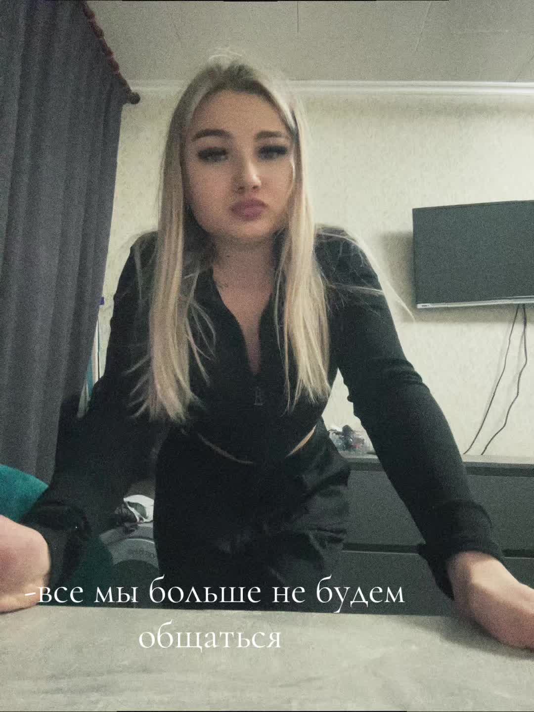@lays.me78