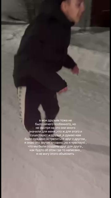 @🥷
