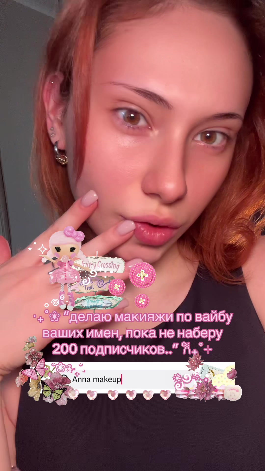 @тгк: я такая крутая блин клас