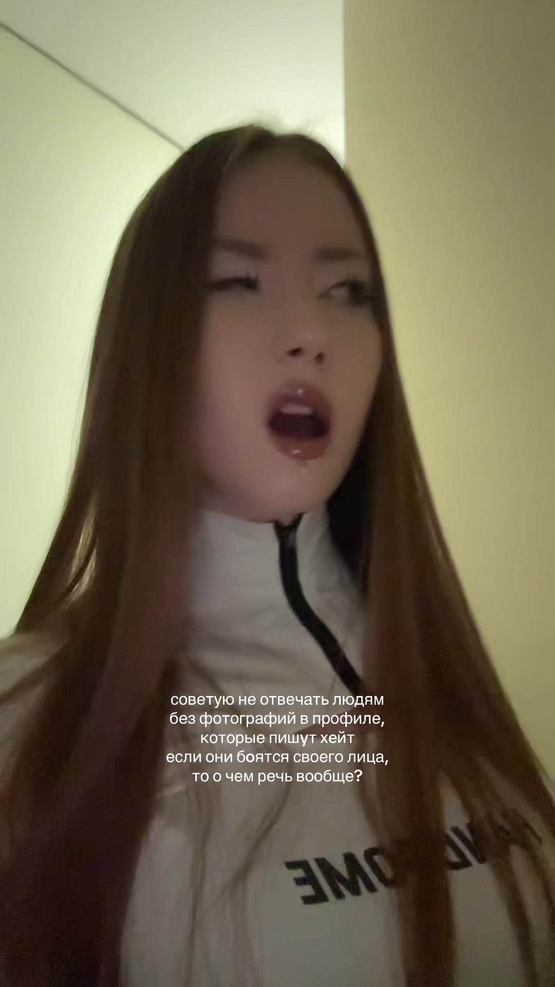 @Ди, которой 23