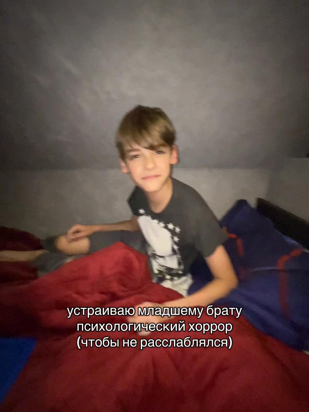 @ТГК: блин саша