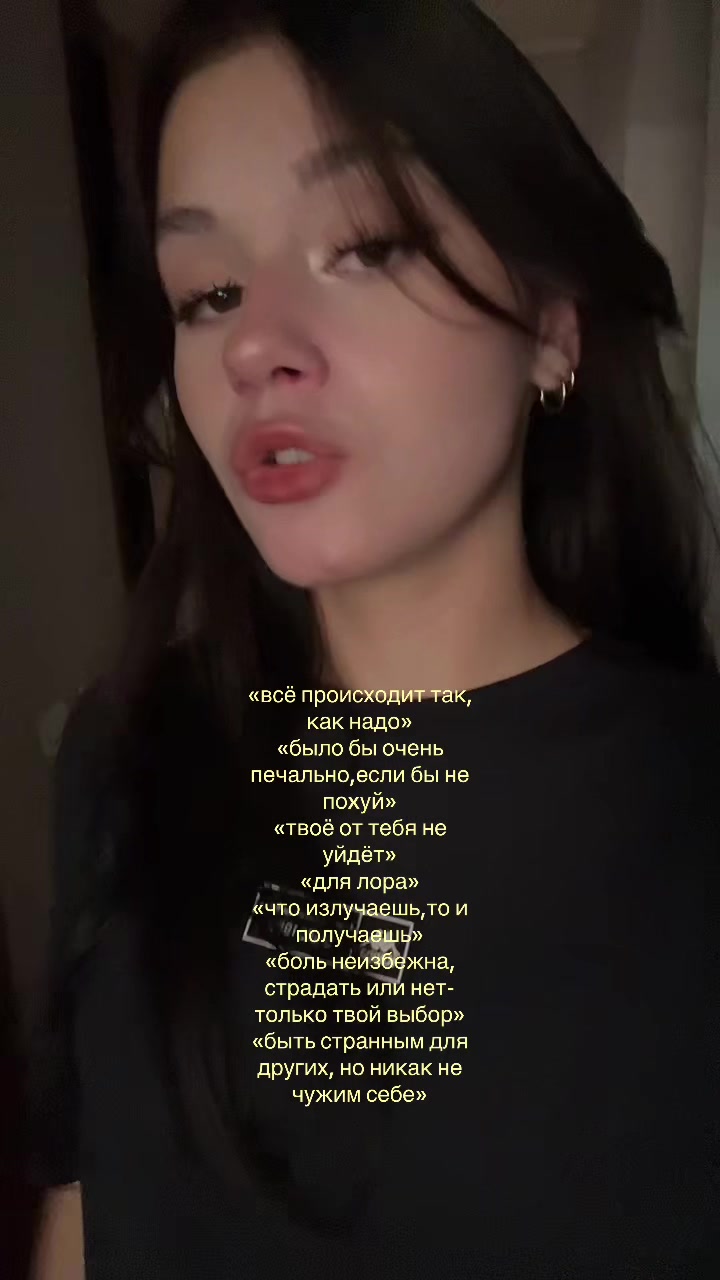 @ss