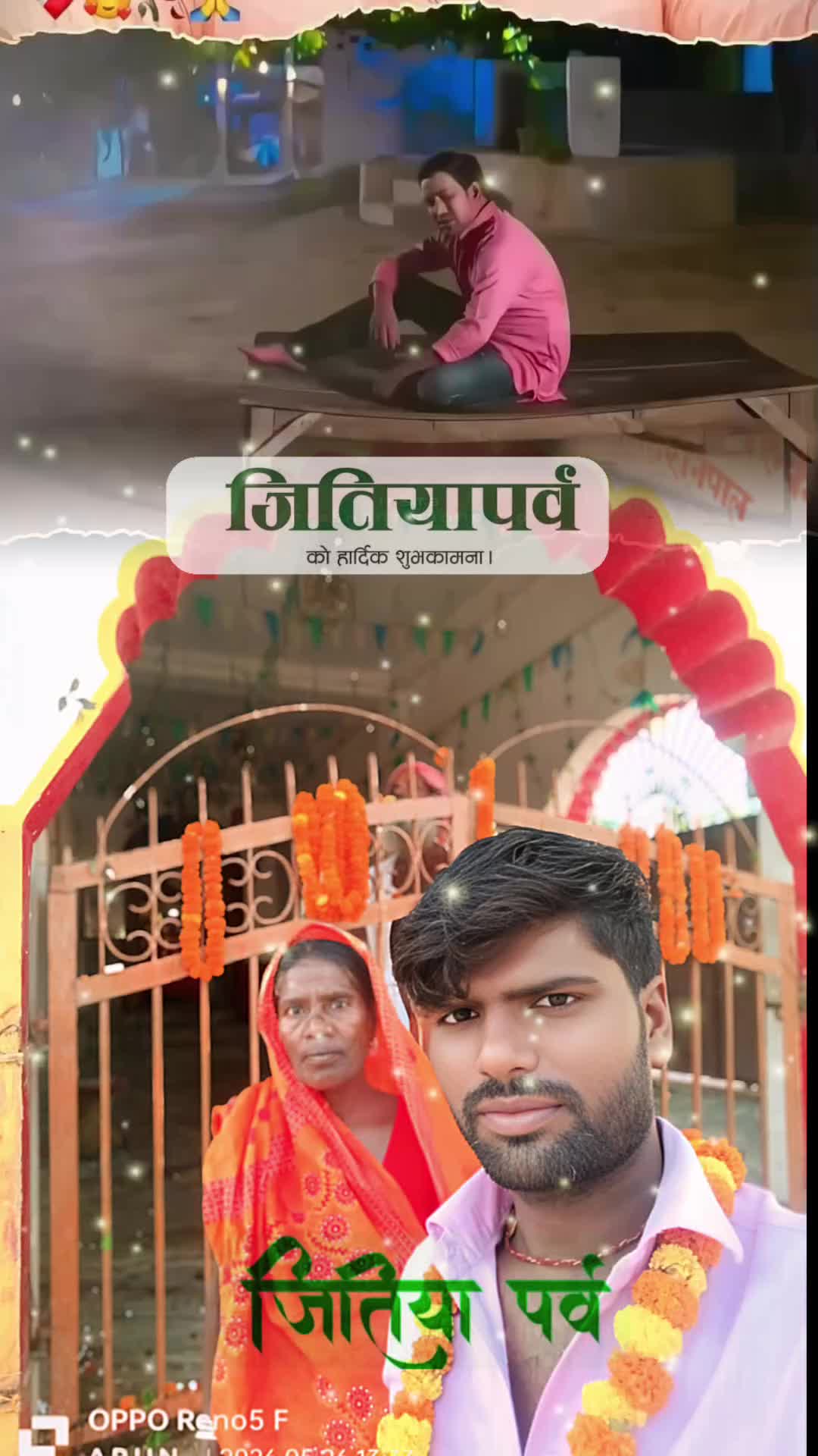 @Mr_Arjun