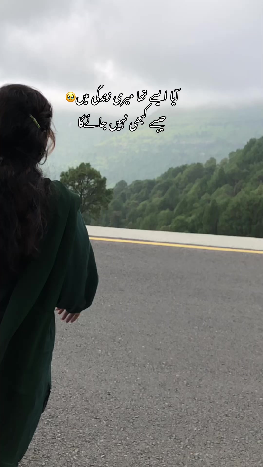 @𓆩ملکہ𓆪👑