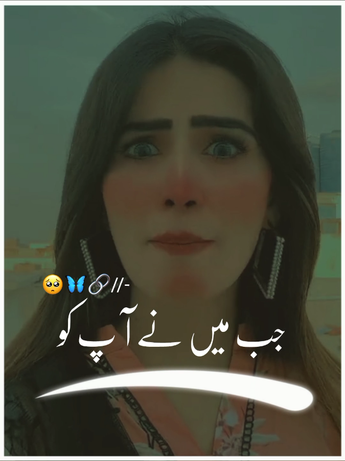 @Hameed 🇵🇰