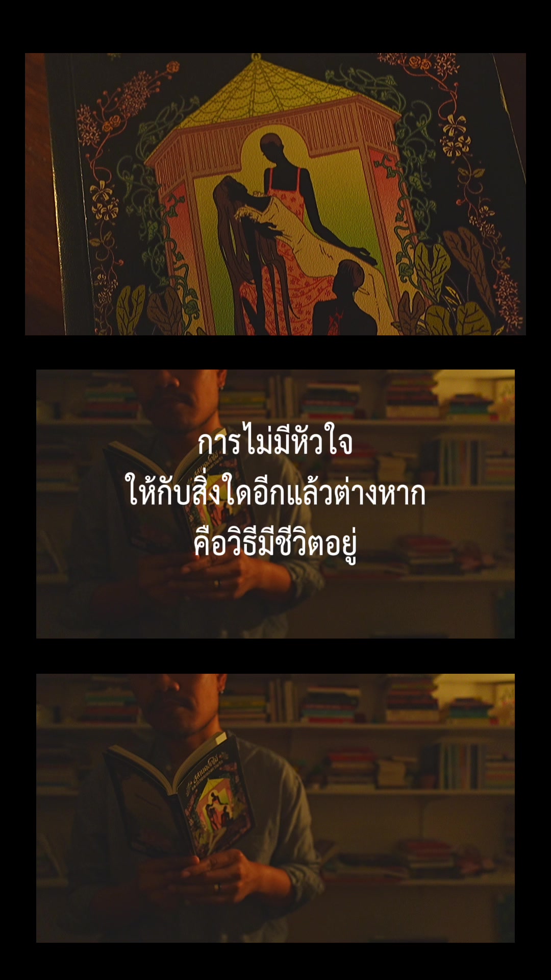 @Somewherebookshop&homecafe