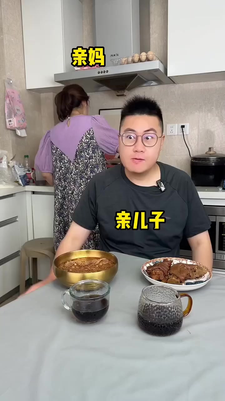 @陈俊侠.Richardo Tan