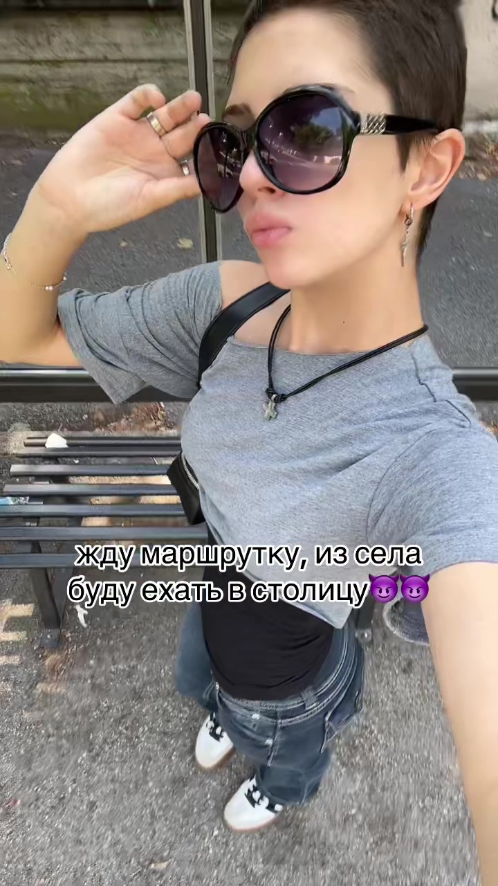 @сонька акаору