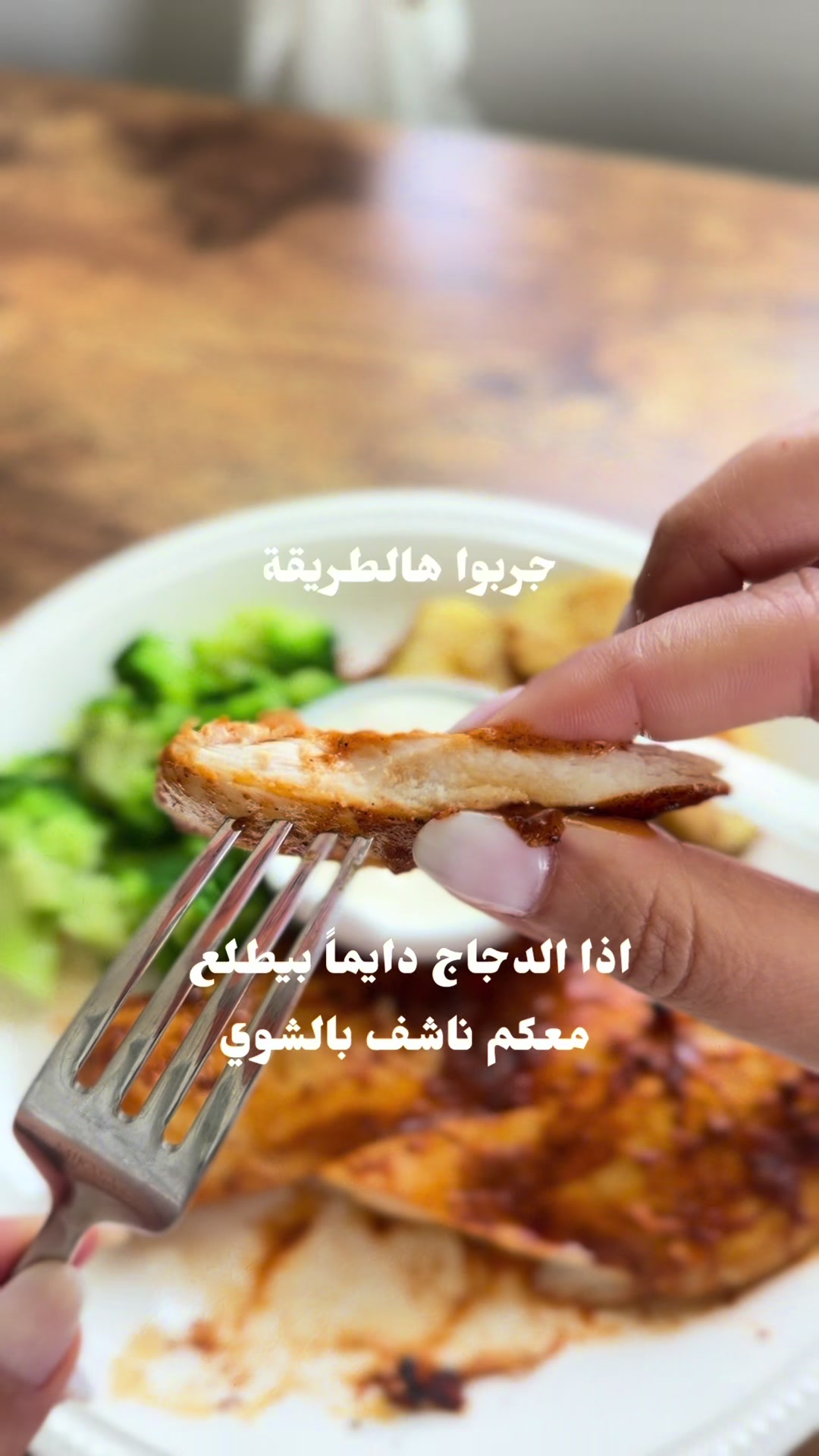 @Talasfood