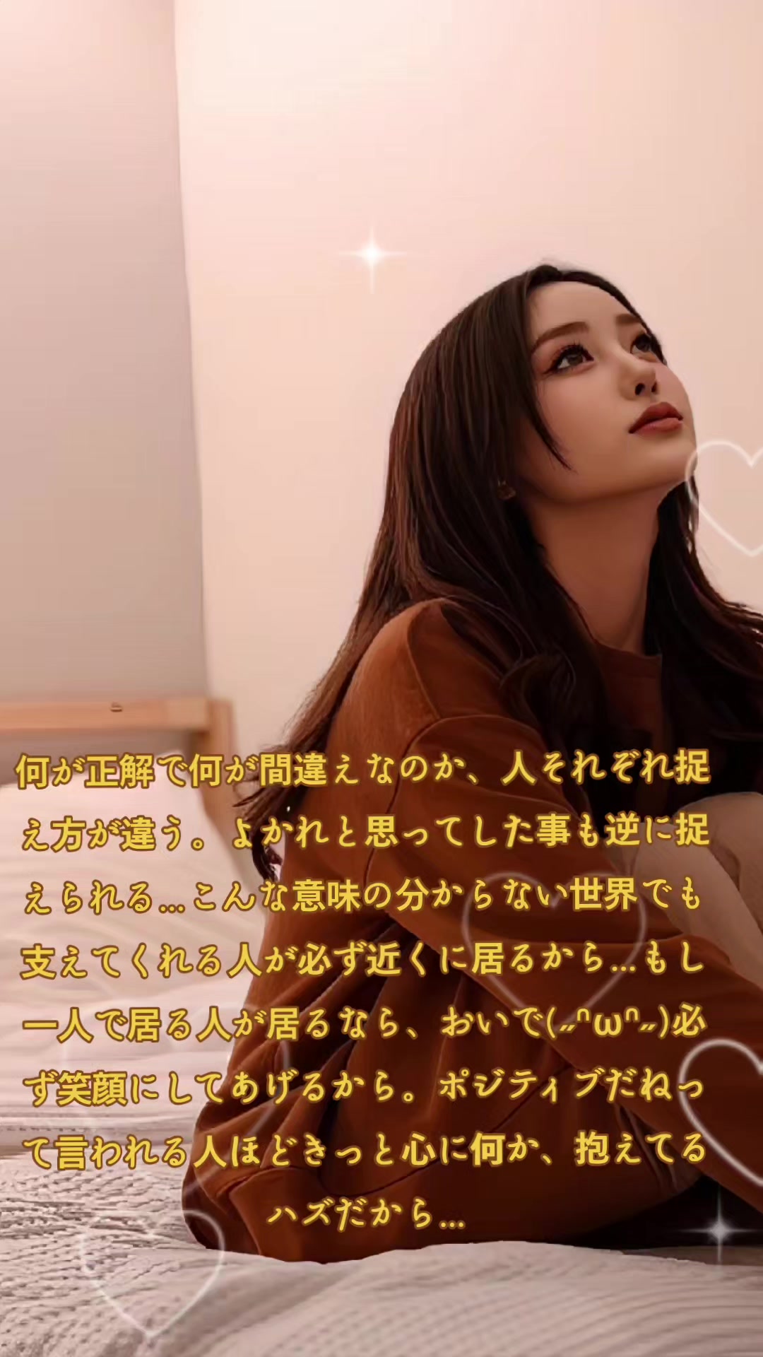 @๐ใใใกใใ*