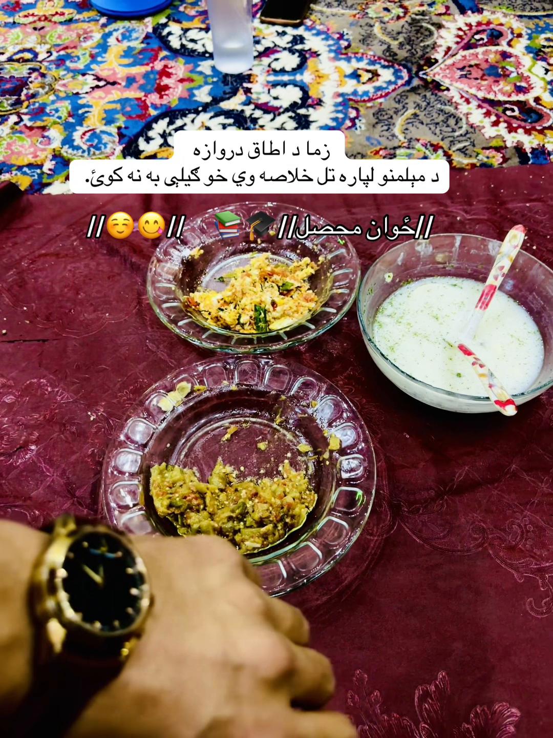 @ځوان محصل📚🎓