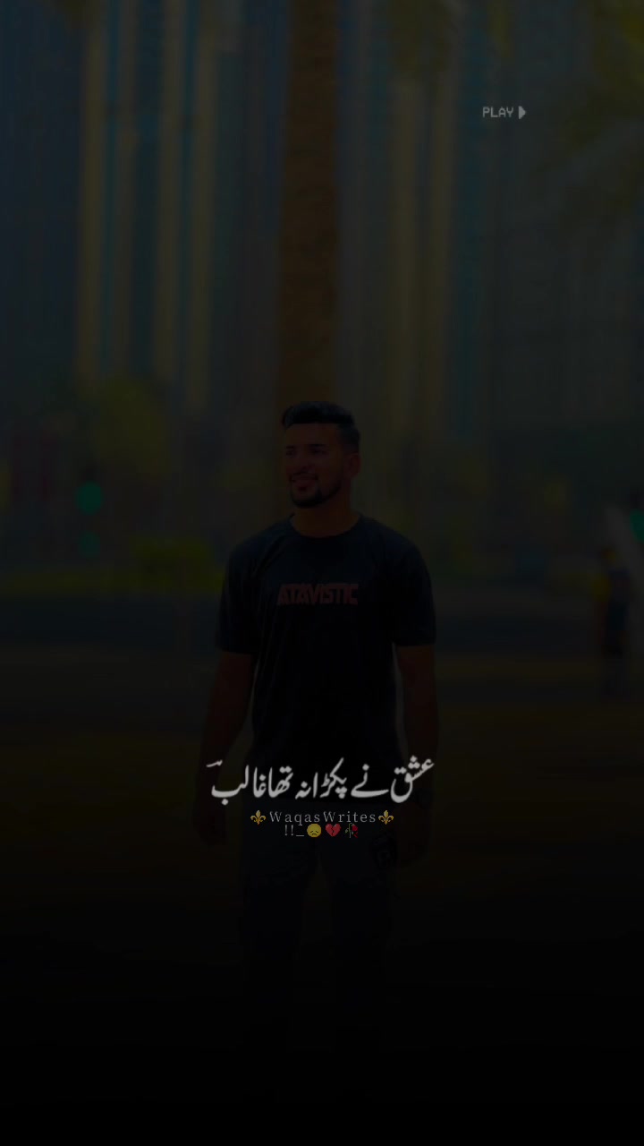 @shahzaman jutt 🇦🇪