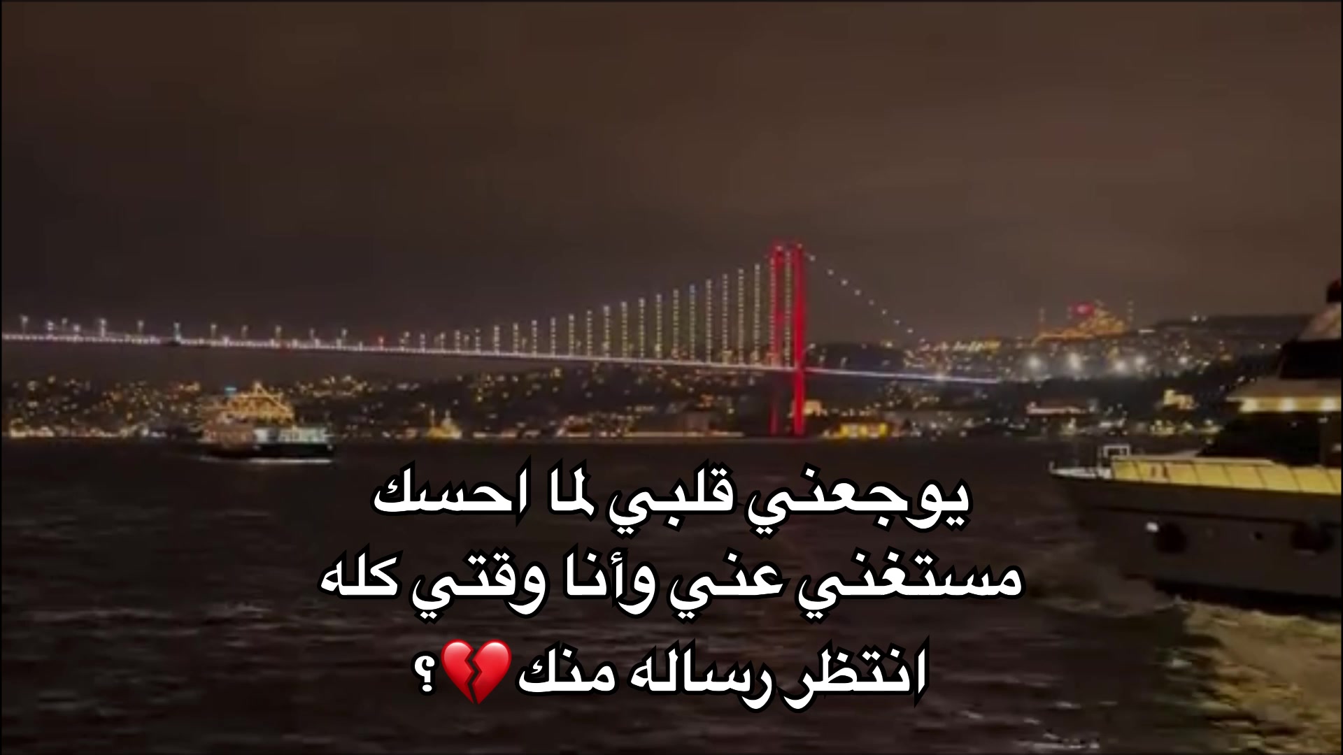 @🖤🪫HAMODE
