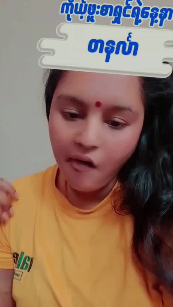 @.daiviyar kutty 🇮🇳🇮🇳🇮🇳