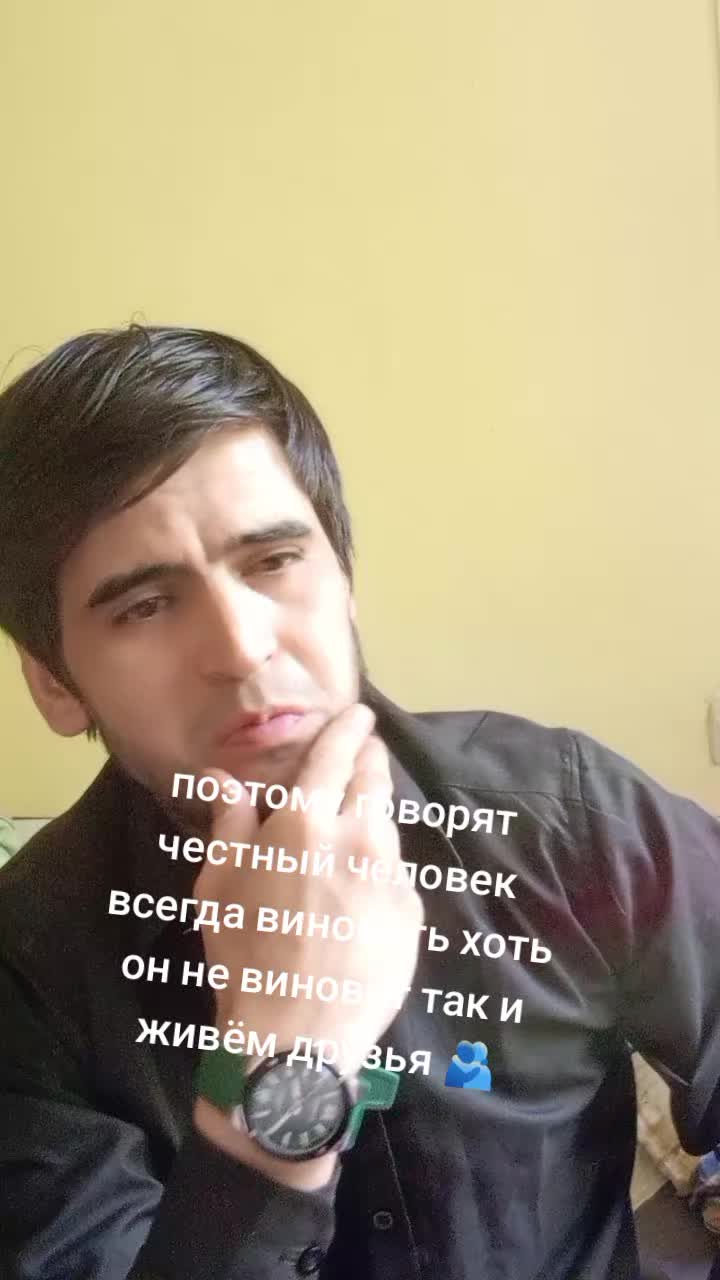 @🇺🇿islamchik_94🇺🇿